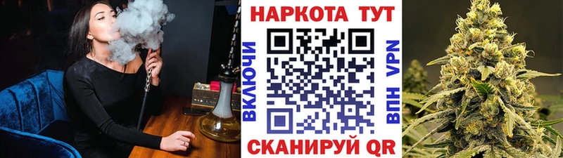 Купить наркоту Фёдоровский Гашиш  КОКАИН  Галлюциногенные грибы  Марихуана  ГЕРОИН  Амфетамин  МЕФ 