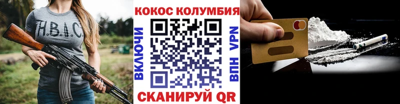 ОМГ ОМГ Фёдоровский КОКАИН 98%