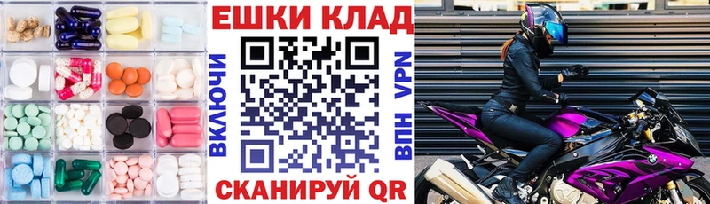 Экстази Дубай Фёдоровский