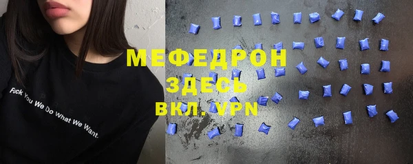 хмурый Абинск