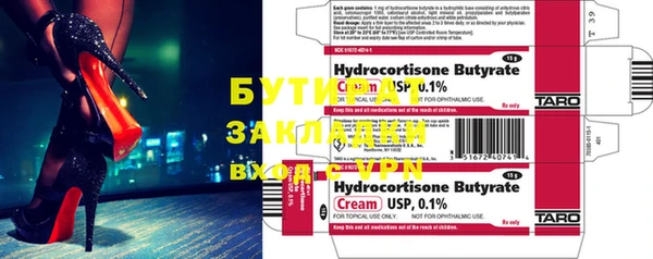 MDMA Premium VHQ Абаза