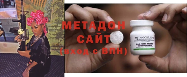 хмурый Абинск