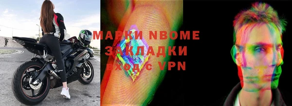 хмурый Абинск