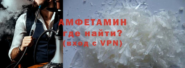 мдма Медногорск