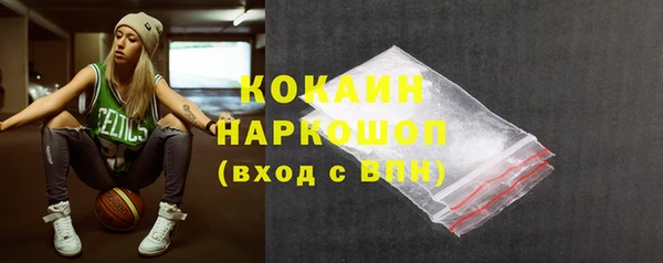 PSILOCYBIN Абдулино