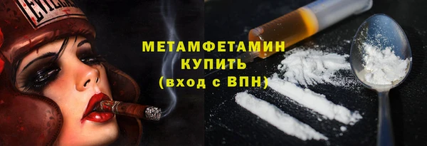PSILOCYBIN Абдулино