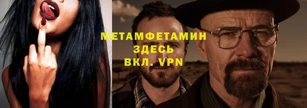 PSILOCYBIN Абдулино