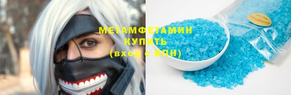 хмурый Абинск