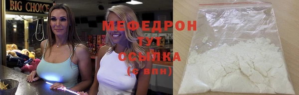 хмурый Абинск