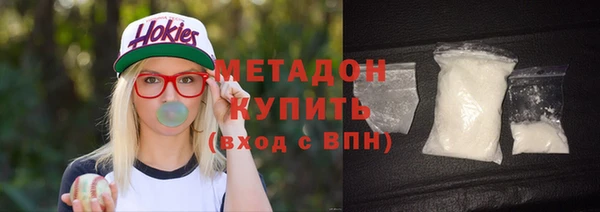 PSILOCYBIN Абдулино