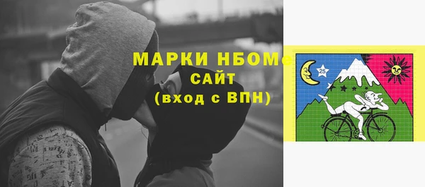 MDMA Premium VHQ Абаза