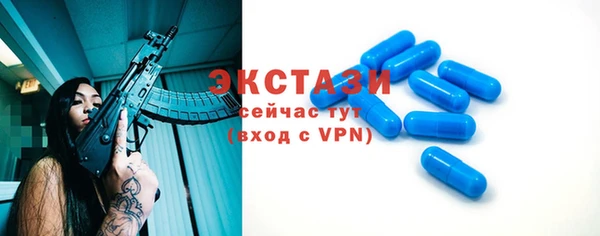 PSILOCYBIN Абдулино