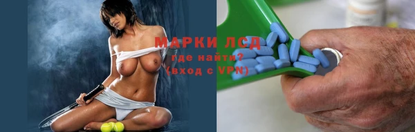 MDMA Premium VHQ Абаза