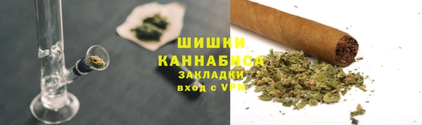 бутик Медвежьегорск