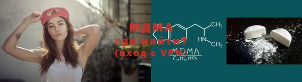 PSILOCYBIN Абдулино
