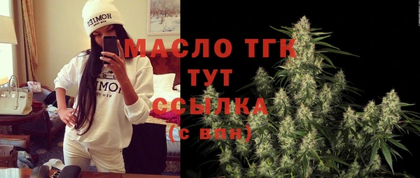 MDMA Premium VHQ Абаза