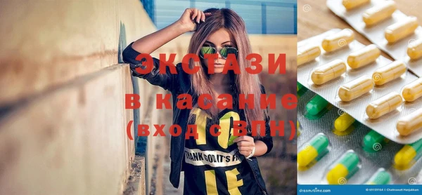 2c-b Алзамай