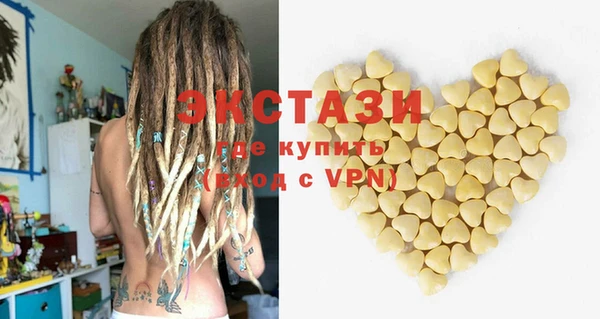 не бодяженный Алексеевка