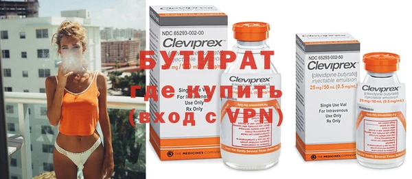 хмурый Абинск