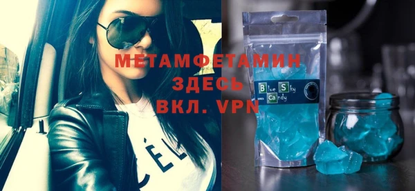 бутик Медвежьегорск
