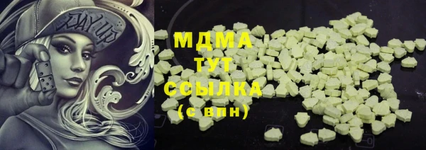 PSILOCYBIN Абдулино