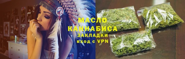 PSILOCYBIN Абдулино