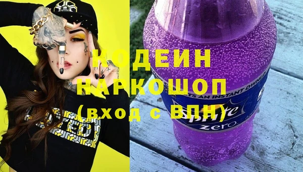 MDMA Premium VHQ Абаза