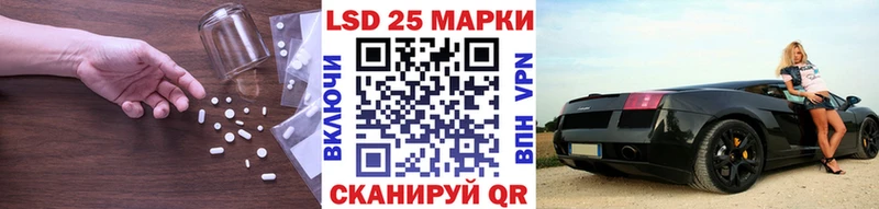 OMG онион Фёдоровский ЛСД экстази кислота