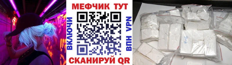 ОМГ ОМГ ссылки  где найти   Фёдоровский  МЯУ-МЯУ VHQ 
