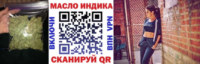 даркнет сайт  Фёдоровский  Дистиллят ТГК Wax 